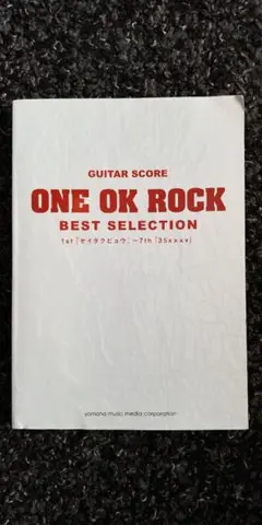 GUITAR SCORE ONE OK ROCK BEST SELECTION…