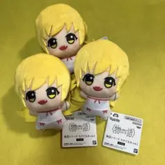 2025年最新】物語シリーズ ちびぐるみvol.1の人気アイテム