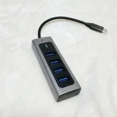 USBハブ3.0 4ポートUSB