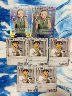 名探偵コナン コナンカード TCG 鈴木園子 京極真 C R 7枚