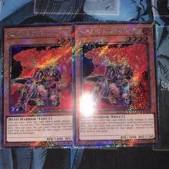 遊戯王 暗炎星－ユウシ レリ 3枚 英語 遊戯王 炎星-ユウシ 英語版 1st ウルトラ 2枚 - メルカリ
