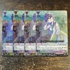 クーリング・ハートユイカ 4枚セット - メルカリ