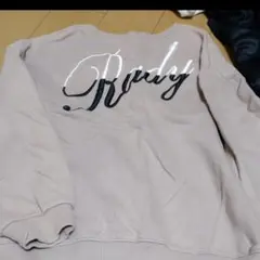 Radyトレーナー グレージュ ちびlady