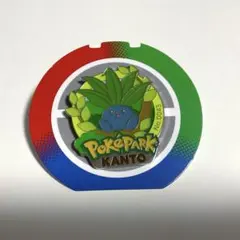 2026年最新】ポケパーク ピンズの人気アイテム - メルカリ