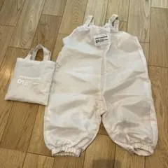 プレイウェア 90cm 収納袋付き
