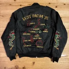 2025年最新】スーベニアジャケット ヴィンテージの人気アイテム - メルカリ