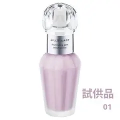 JILLSTUART イルミネイティング セラムプライマー 01 サンプルのサムネイル