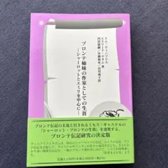 Item thumbnail for item 81d98b9d-29b7-47c4-9ffa-fd7b69b2aaef