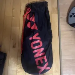 Item thumbnail for item d0ff2999-49ca-4345-938c-d7c05a8b29af