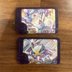 ポケモンフレンダ　カビゴン　メタグロス