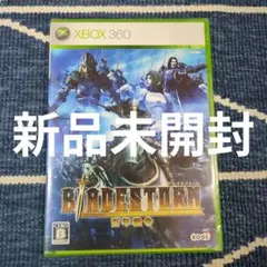 Item thumbnail for item 6c5ec730-0f33-4fe9-bbc3-036d3455a537