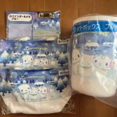 シナモロール　一番くじ景品