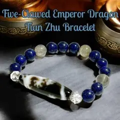 Item thumbnail for item c5c121e3-2c55-4aec-9dd4-a0114a18f99a