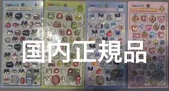 [国内正規品]たまごっちボンボンドロップシール 4点セット