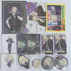 サカモトデイズ 神々廻 まとめ売り