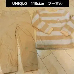 ユニクロ　パジャマ　子供　フリース　110　女の子　男の子　プーさん