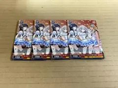 夢に向かって あさひ＆冬優子＆愛依　ノーマル4枚