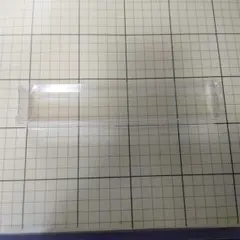 Item thumbnail for item 789a04a9-2cd5-45b8-8fe7-0c5da3c531b1