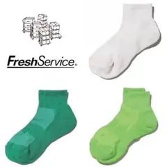 【新品】FreshService ORIGINAL SOCKS【3足】ソックス