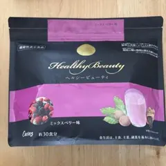 2026年最新】カーブスヘルシービューティーミックスベリー味の人気