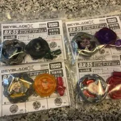 TAKARA TOMY BEYBLADE X BX-35 隨機強化包 Vol.4