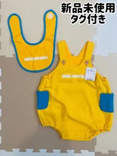ミキハウス 90㎝４点セット（未使用） 2026年最新】ミキハウス 90 新品の人気アイテム - メルカリ