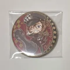 文スト 中原中也 缶バッジ