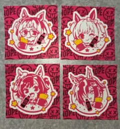 2026年最新】ギルティ炭酸NOPEの人気アイテム - メルカリ