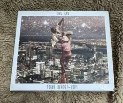 King Gnu LP TOKYO RENDEZ-VOUS 完全生産限定盤 新品 Amazon.co.jp: Tokyo Rendez-Vous: ミュージック