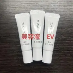 HAKUメラノフォーカスEV 6g x 3本