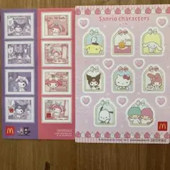 サンリオ　ステッカー2枚セット