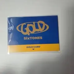 Six TONES GOLD　特典　ゴールドカード