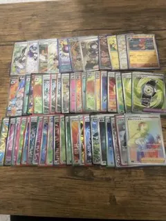 ポケモンカード 約50枚セット　SR.SAR.プロモ.マスボ