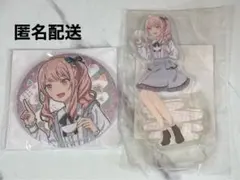 まとめ売り】プロセカ 暁山瑞希 はぴこれ - メルカリ