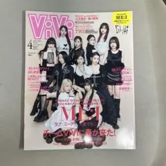 mayuko【基本、匿名配送】様 リクエスト 2点 まとめ商品