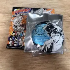 2025年最新】reborn 中国の人気アイテム - メルカリ