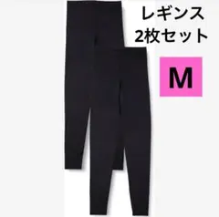 レギンス ソフトタッチ レディース 2枚組