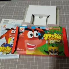 （箱.説のみ）クラッシュ・バンディクー アドバンス
