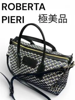 《未使用級》ROBERTA PIERI 2way TATAMI極美品