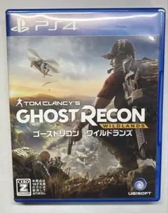 PS4 ゴーストリコン ワイルドランズ