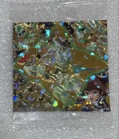 ガンダム シールウエハース 4 アクシズショック MG4-01(MR)