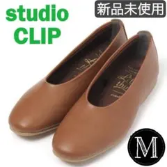 パンプス