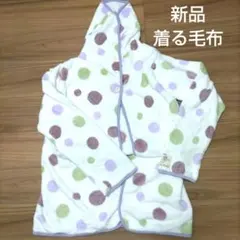 Item thumbnail for item 3b53d1cc-2691-4052-81a4-cb3314a7a2e4