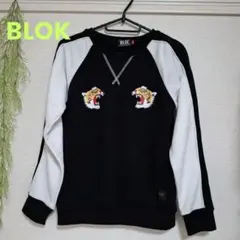 BLOC トラ トレーナー 黒/白　150