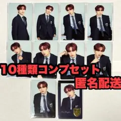 LAPOSTA 2024 ラポスタ 許豊凡 許 ラントレ トレカ 10種 セット