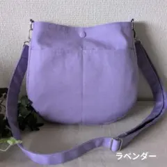 2wayドロップ型ミニバッグ(11号帆布❉持ち手無し)