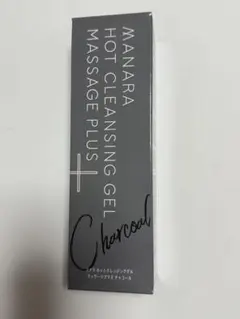 2025年最新】マナラ ホットクレンジングゲル 限定の人気アイテム