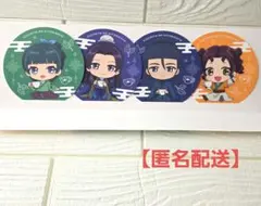 薬屋のひとりごと　レコスタくじ　H賞コースターセット　猫猫　壬氏　他