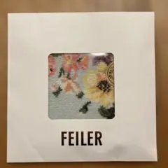 フェイラー　フローラルクラウン