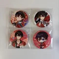 AMPTAK 缶バッジ あっとくん 4個セット